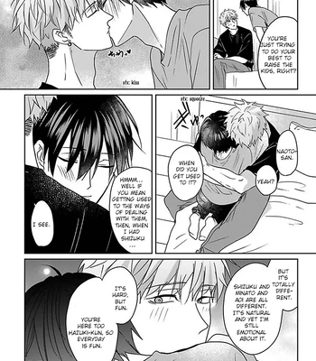 [Hijiki] Kiraide Isasete – Vol.6 [Eng] (update c.4) — 025