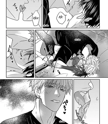 [Hijiki] Kiraide Isasete – Vol.6 [Eng] (update c.4) — 026