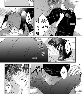 [Hijiki] Kiraide Isasete – Vol.6 [Eng] (update c.4) — 028