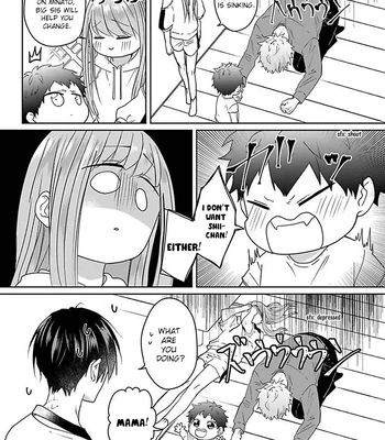 [Hijiki] Kiraide Isasete – Vol.6 [Eng] (update c.4) — 4