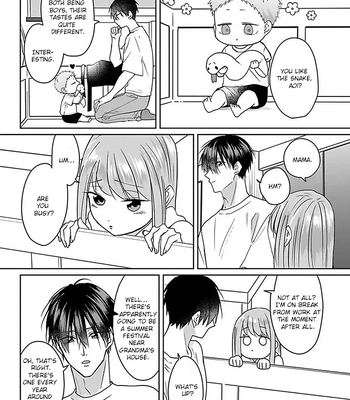 [Hijiki] Kiraide Isasete – Vol.6 [Eng] (update c.4) — 8
