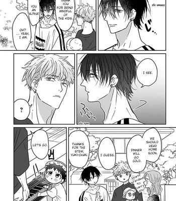 [Hijiki] Kiraide Isasete – Vol.6 [Eng] (update c.4) — 061