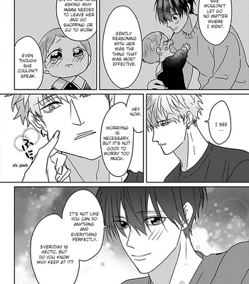 [Hijiki] Kiraide Isasete – Vol.6 [Eng] (update c.4) — 066