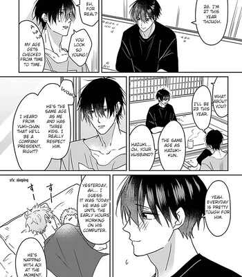 [Hijiki] Kiraide Isasete – Vol.6 [Eng] (update c.4) — 078