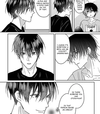 [Hijiki] Kiraide Isasete – Vol.6 [Eng] (update c.4) — 080