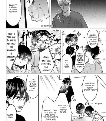 [Hijiki] Kiraide Isasete – Vol.6 [Eng] (update c.4) — 085