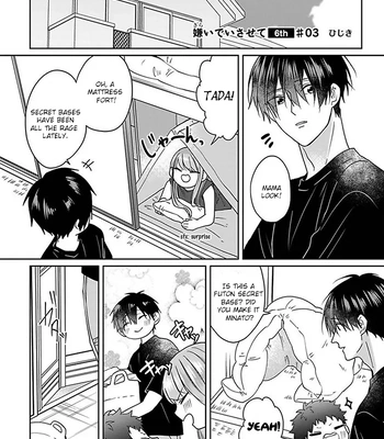 [Hijiki] Kiraide Isasete – Vol.6 [Eng] (update c.4) — 070