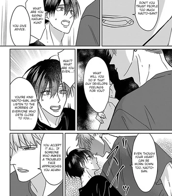 [Hijiki] Kiraide Isasete – Vol.6 [Eng] (update c.4) — 091