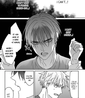 [Hijiki] Kiraide Isasete – Vol.6 [Eng] (update c.4) — 097