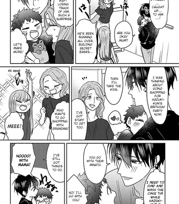 [Hijiki] Kiraide Isasete – Vol.6 [Eng] (update c.4) — 073