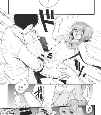 [downbeat (Kirimoto Yuuji)] Josou Haishinsha Ryoujoku 3 Doukyuusei no menomaede… [JP] — 032
