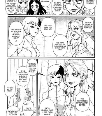 [Grooming service (Komura)] Dr. Stone dj – Saishou wa Yuri o Goshomou desu [Eng] — 4