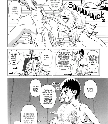 [Grooming service (Komura)] Dr. Stone dj – Saishou wa Yuri o Goshomou desu [Eng] — 9
