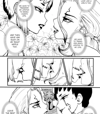 [Grooming service (Komura)] Dr. Stone dj – Saishou wa Yuri o Goshomou desu [Eng] — 12