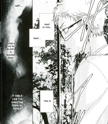 [Gentei Kaijo] Omega no Kodomotachi 1 – Haikyuu!! dj [Eng] – Gay Comics image Omega-no-Kodomotachi-1-37.jpg