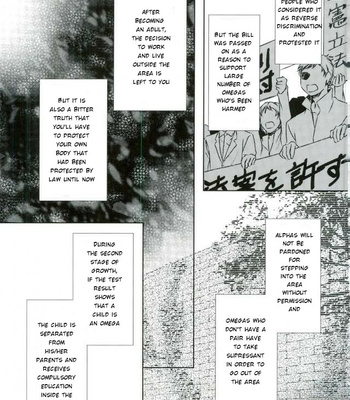[Gentei Kaijo] Omega no Kodomotachi 1 – Haikyuu!! dj [Eng] – Gay Comics image Omega-no-Kodomotachi-1-4.jpg