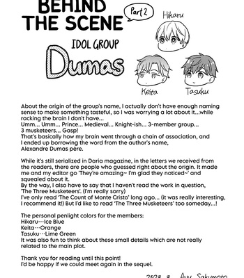 [SAKUMOTO Ayu] Tensei Idol to Doruota no Kishi – Vol.01 [Eng] — 11