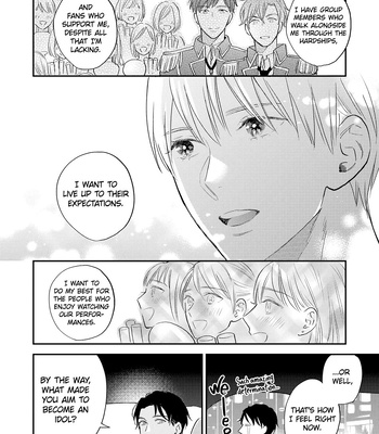 [SAKUMOTO Ayu] Tensei Idol to Doruota no Kishi – Vol.01 [Eng] — 024