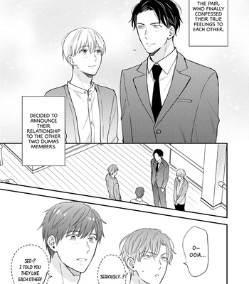 [SAKUMOTO Ayu] Tensei Idol to Doruota no Kishi – Vol.01 [Eng] — 3