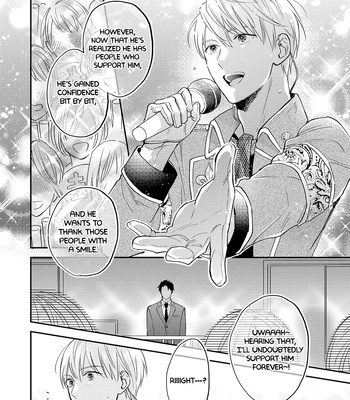 [SAKUMOTO Ayu] Tensei Idol to Doruota no Kishi – Vol.01 [Eng] — 195