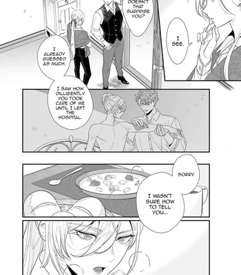 [Homerun Ken] I Was Already Married When I Woke Up [Eng] — 12