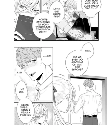 [Homerun Ken] I Was Already Married When I Woke Up [Eng] — 019