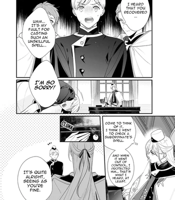 [Homerun Ken] I Was Already Married When I Woke Up [Eng] — 024