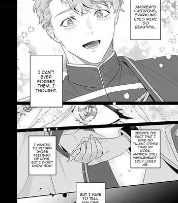 [Homerun Ken] I Was Already Married When I Woke Up [Eng] — 036