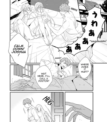 [Homerun Ken] I Was Already Married When I Woke Up [Eng] — 038