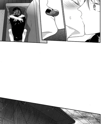 [Uchidome (Konno)] Uchidome OiIwa Sairoku 3 – Haikyuu!! dj [JP] — 028