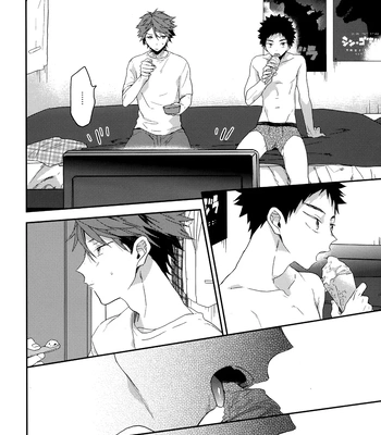 [Uchidome (Konno)] Uchidome OiIwa Sairoku 3 – Haikyuu!! dj [JP] — 065