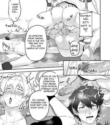 [PULIN Nabe (kakenari)] Uraomote Account | DOUBLE PROFILE – FORMER J SIDE – THE IDOLM@STER SideM dj [Eng] — 11