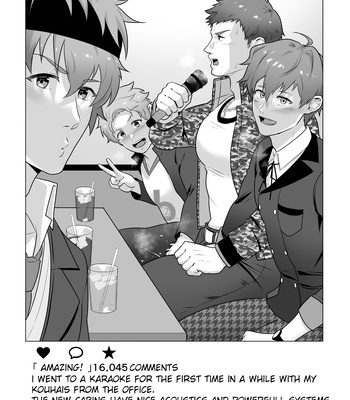 [PULIN Nabe (kakenari)] Uraomote Account | DOUBLE PROFILE – FORMER J SIDE – THE IDOLM@STER SideM dj [Eng] — 16