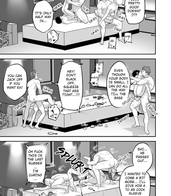 [PULIN Nabe (kakenari)] Uraomote Account | DOUBLE PROFILE – FORMER J SIDE – THE IDOLM@STER SideM dj [Eng] — 027
