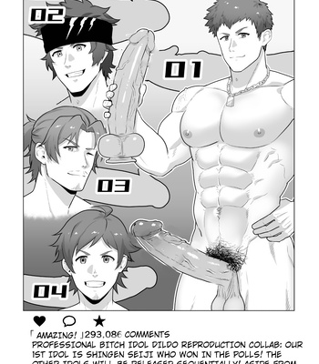 [PULIN Nabe (kakenari)] Uraomote Account | DOUBLE PROFILE – FORMER J SIDE – THE IDOLM@STER SideM dj [Eng] — 032