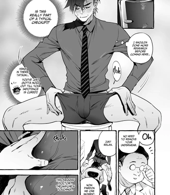 [Otosan no Kurorekishi (Maemukina Do M)] Wanwan o Gifu-san 6 [Eng] — 10