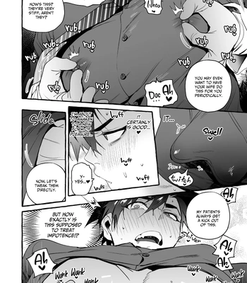 [Otosan no Kurorekishi (Maemukina Do M)] Wanwan o Gifu-san 6 [Eng] — 15