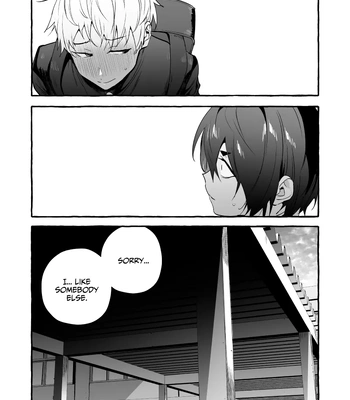 [Otosan no Kurorekishi (Maemukina Do M)] Wanwan o Gifu-san 6 [Eng] — 026