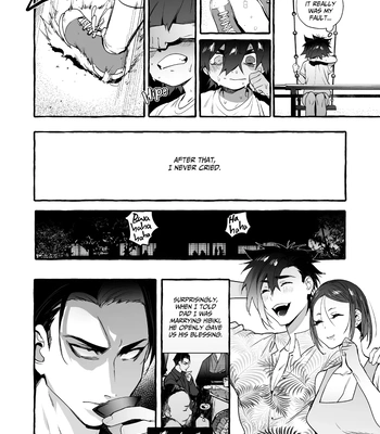 [Otosan no Kurorekishi (Maemukina Do M)] Wanwan o Gifu-san 6 [Eng] — 7