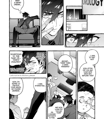[Otosan no Kurorekishi (Maemukina Do M)] Wanwan o Gifu-san 6 [Eng] — 9