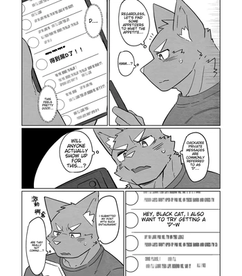 [Seecle] dax-Ochinchin DM ni Hatsu Chousen Shite Mita [Eng] — 2