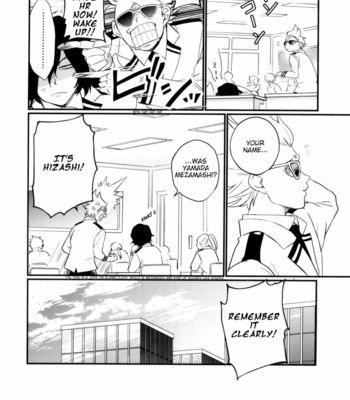 [iromonoid] My Neighbor Yamada – Boku no Hero Academia dj [Eng] – Gay Comics image iromonoid-My-Neighbor-Yamada--Boku-no-Hero-Academia-dj-English-05-MRM.jpg