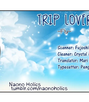 [NAIFU (NAONO Bohra)] Trip Lovers dj – Fly!! [Eng] — 2