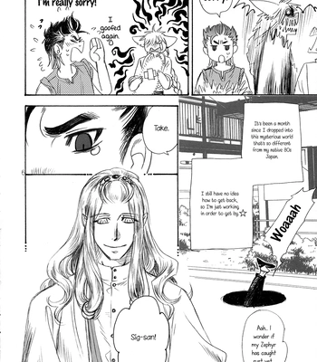 [NAIFU (NAONO Bohra)] Trip Lovers dj – Fly!! [Eng] — 6