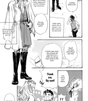 [NAIFU (NAONO Bohra)] Trip Lovers dj – Fly!! [Eng] — 7