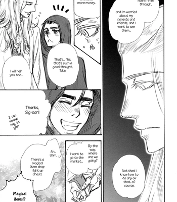 [NAIFU (NAONO Bohra)] Trip Lovers dj – Fly!! [Eng] — 13