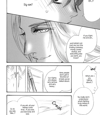 [NAIFU (NAONO Bohra)] Trip Lovers dj – Fly!! [Eng] — 18