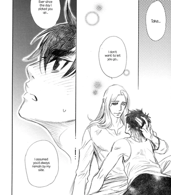 [NAIFU (NAONO Bohra)] Trip Lovers dj – Fly!! [Eng] — 020