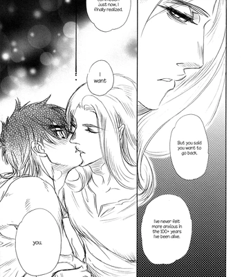 [NAIFU (NAONO Bohra)] Trip Lovers dj – Fly!! [Eng] — 021
