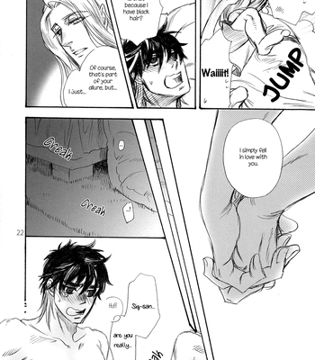 [NAIFU (NAONO Bohra)] Trip Lovers dj – Fly!! [Eng] — 022